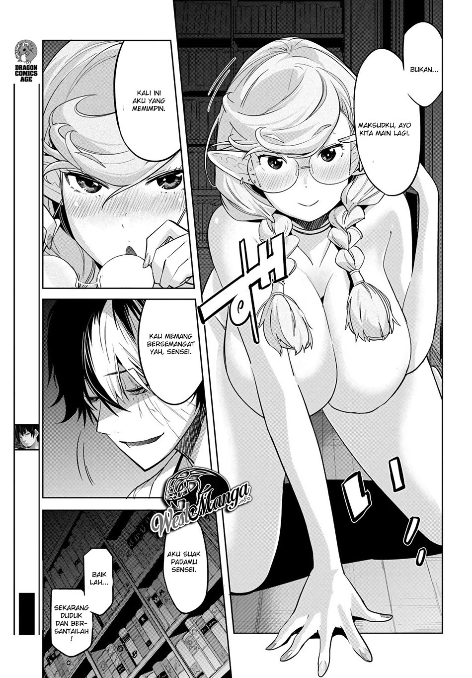 Game obu Familia – Family Senki chapter 23